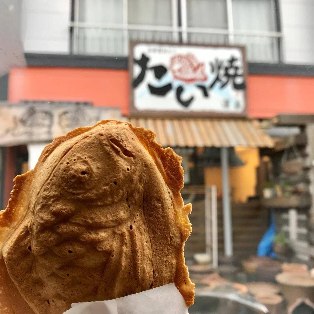 たい焼 濱春
