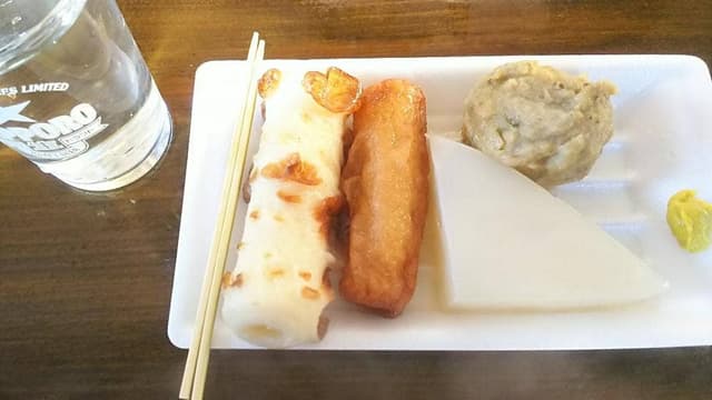 高木屋酒店 - サブ画像3