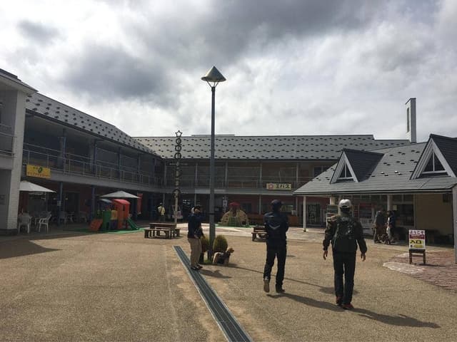 エバス クックラひるがの - サブ画像1