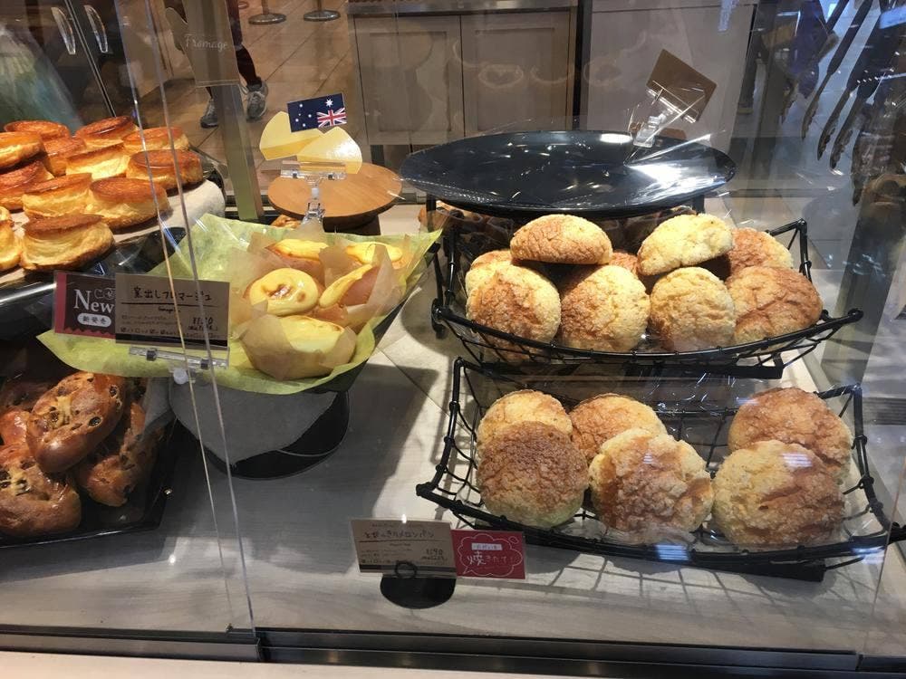 グレンドール ゆめタウン光の森店