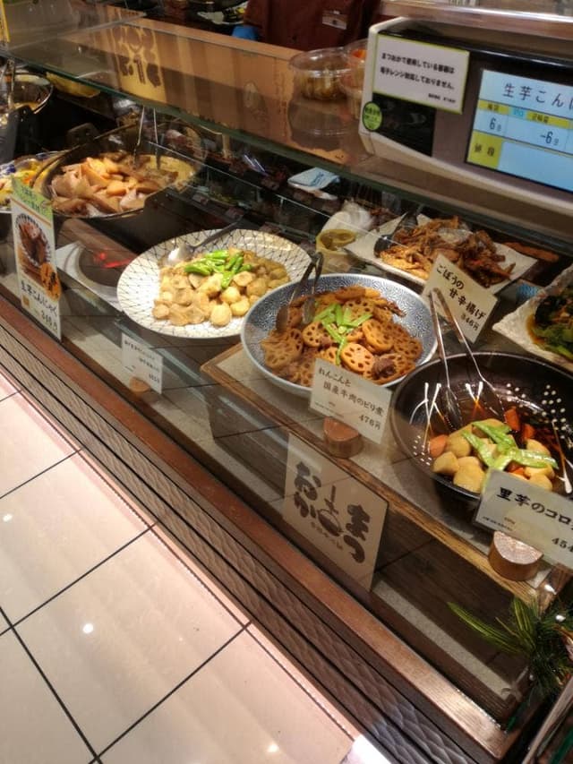 お惣菜のまつおか 山陽姫路店 - サブ画像1