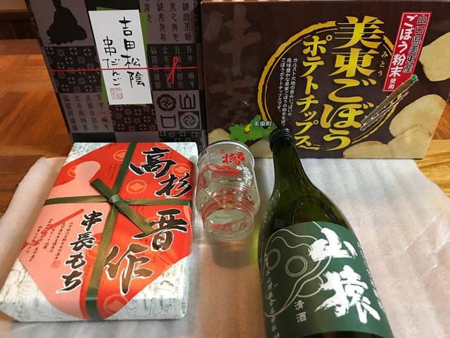 物産直売所 あぶの旬館 道の駅阿武町 - サブ画像2