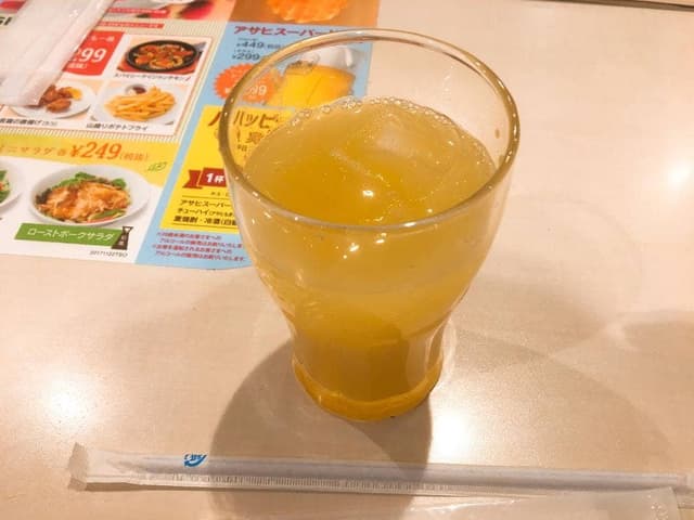 ガスト 八王子楢原町店 - サブ画像1