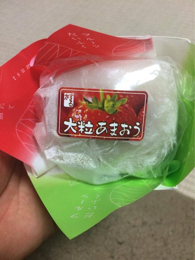 するが亀有駅南口店 - サブ画像3
