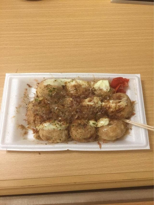 たこやき王ちゃん 大矢野店 - サブ画像1