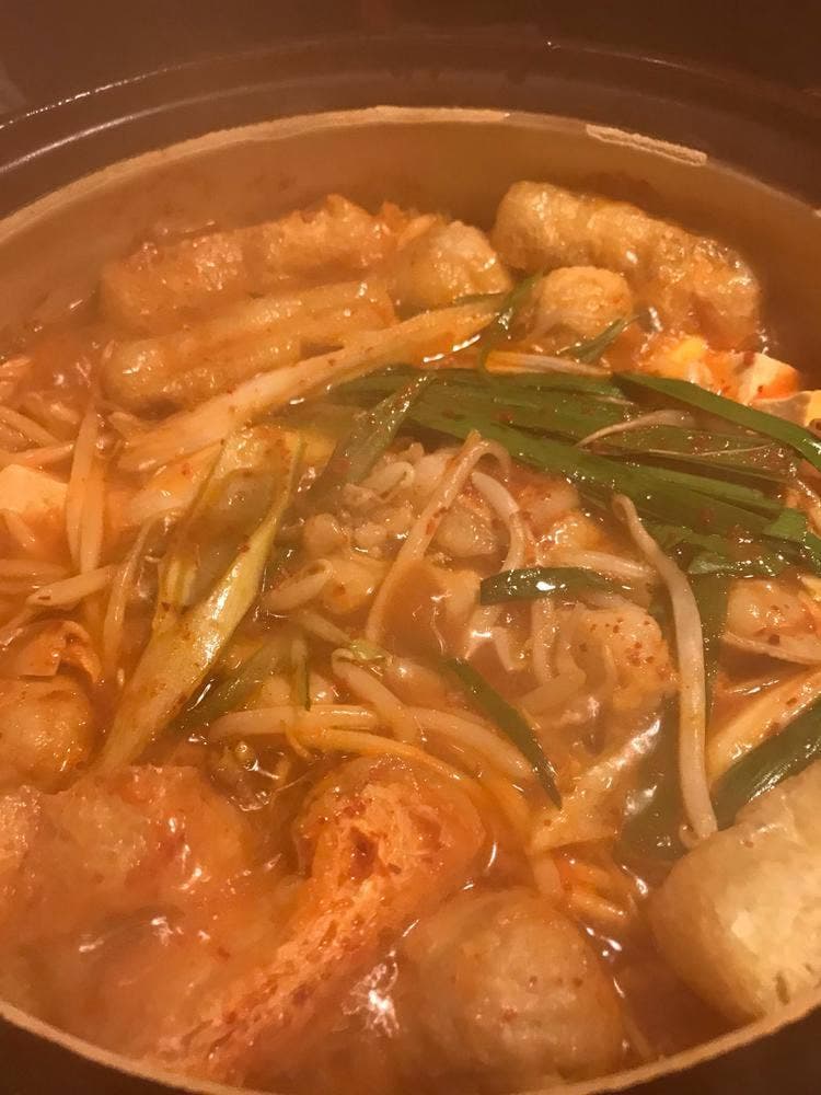 赤から 京都桂店