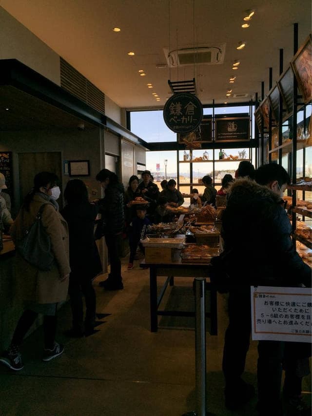 鎌倉ベーカリー 本庄早稲田店 - サブ画像2