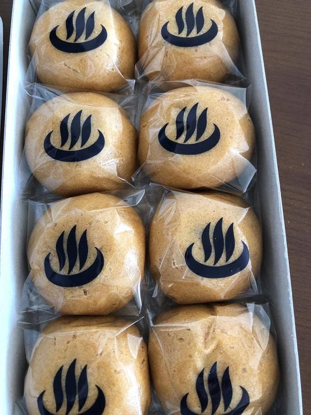 坂田屋総本舗 - サブ画像1