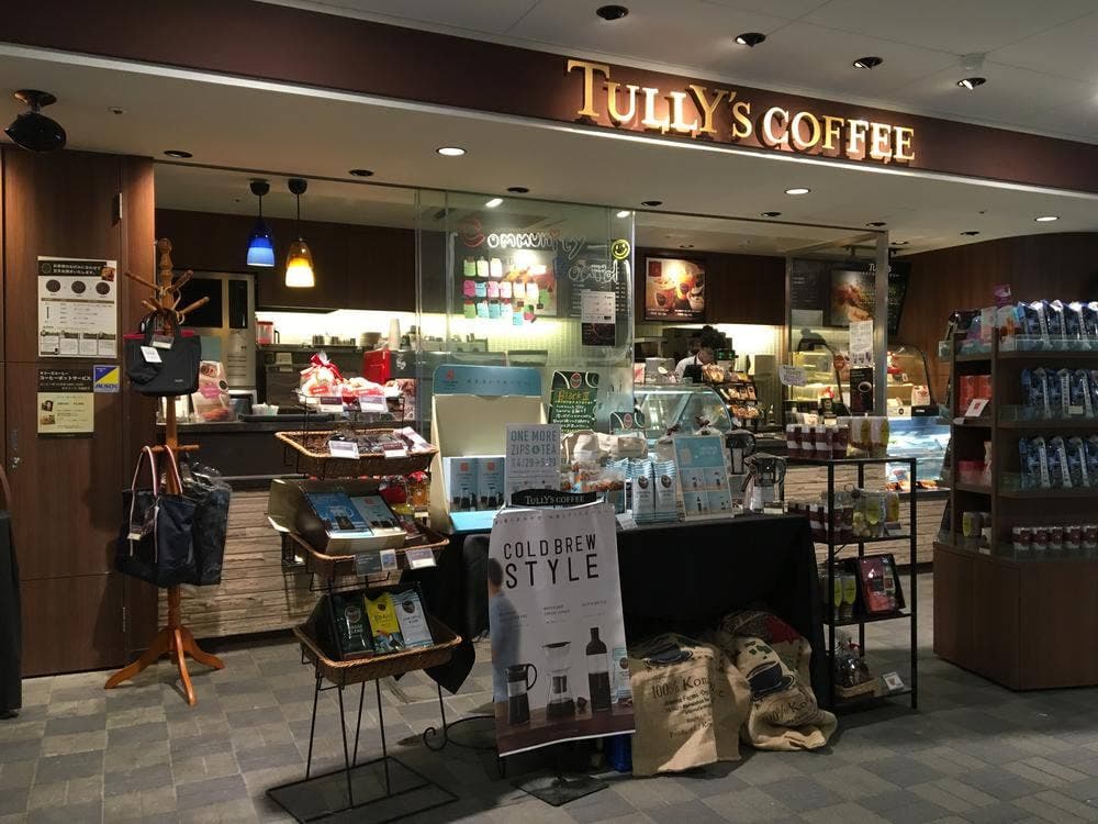 タリーズコーヒー 京都大学時計台店