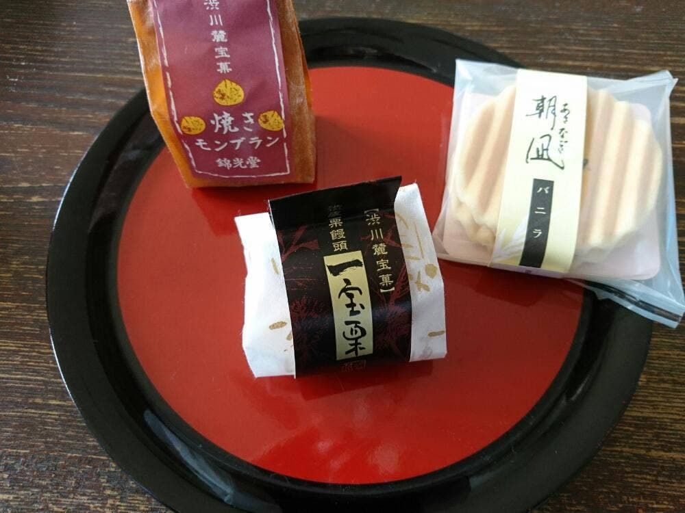 錦光堂 吉岡店
