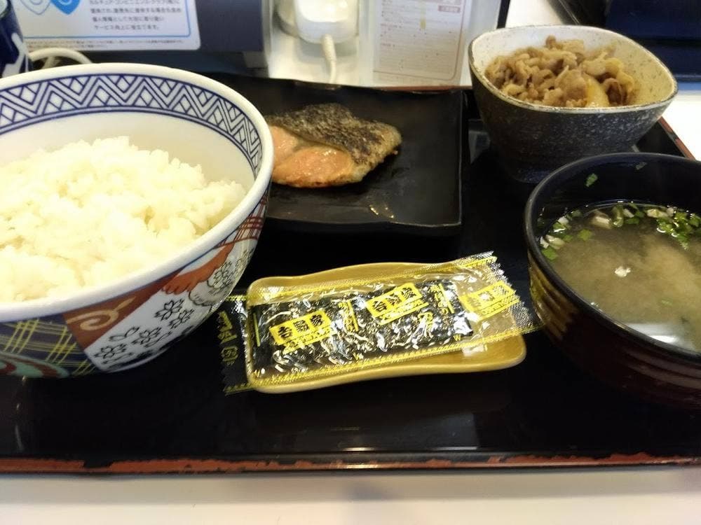 吉野家 京都八条口店