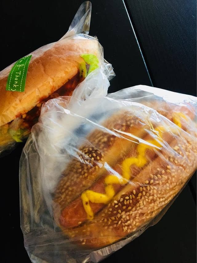 パンの店 フランセ - サブ画像1