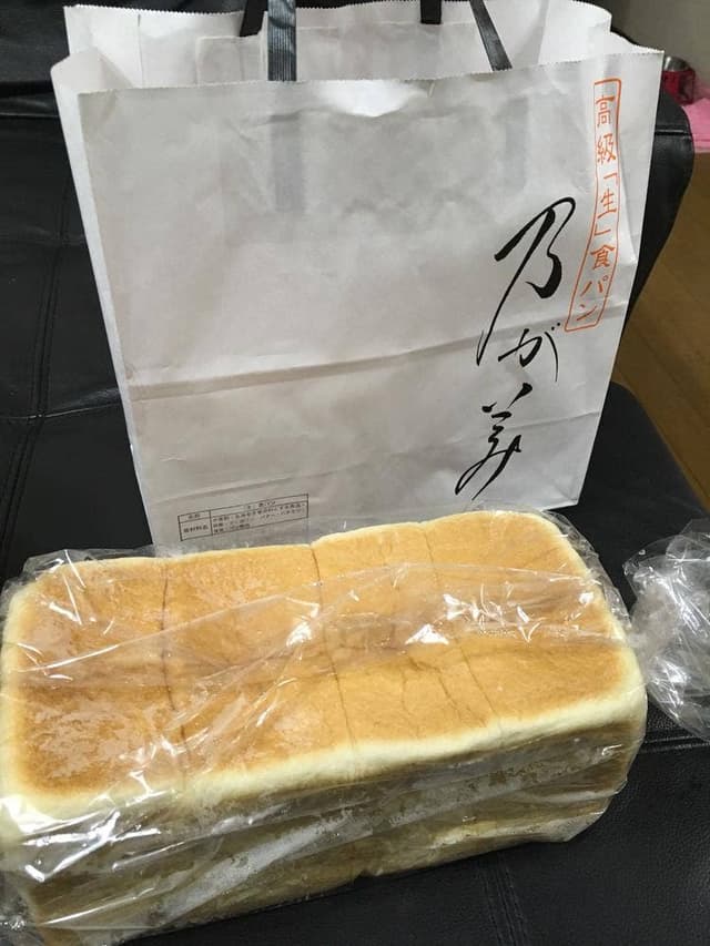 乃が美 はなれ 川崎販売店 - サブ画像3