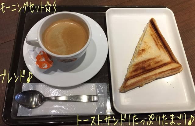 サンマルクカフェ 中央林間店 - サブ画像3