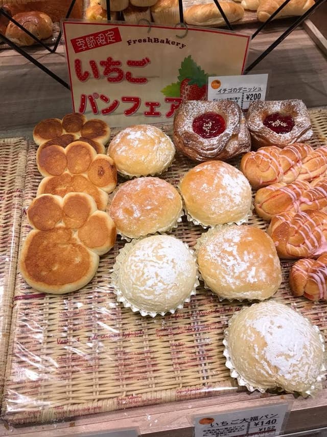 ブレッドハウス わさだ店 - サブ画像3