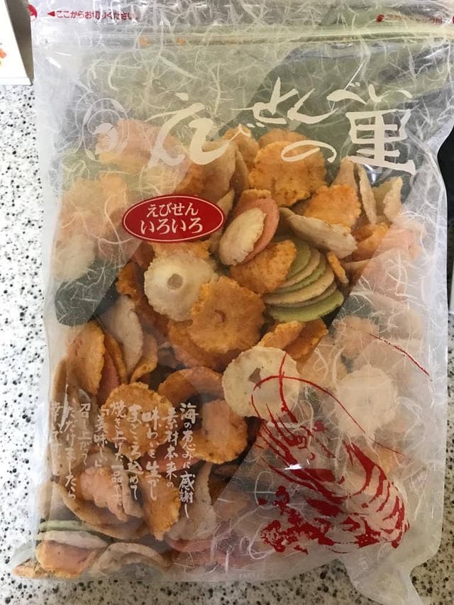 えびせんべいの里 刈谷オアシス店 - サブ画像2