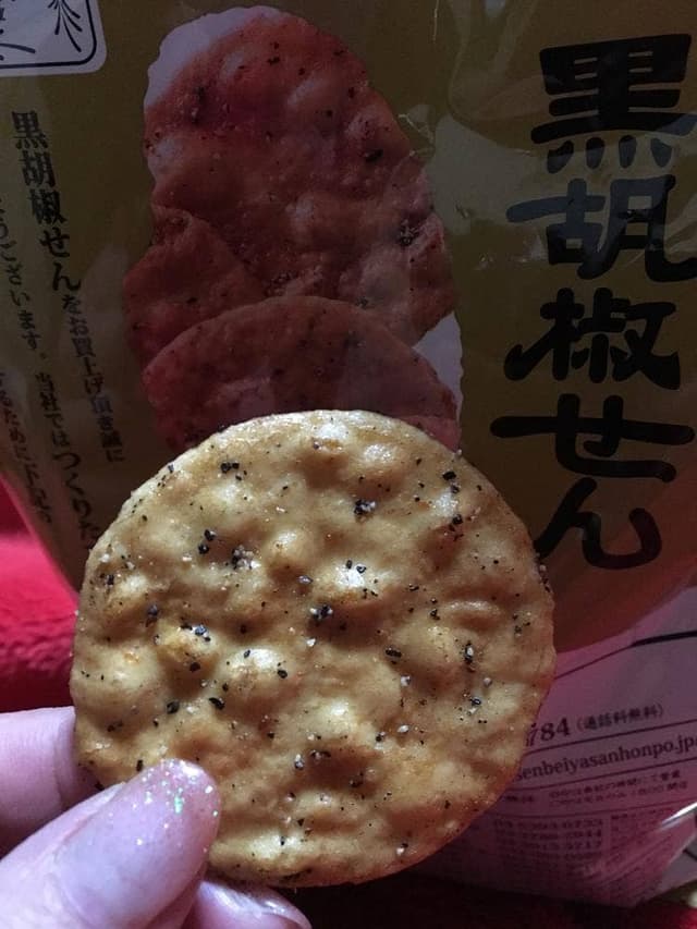 おせんべいやさん本舗 煎遊 深谷本店 - サブ画像1