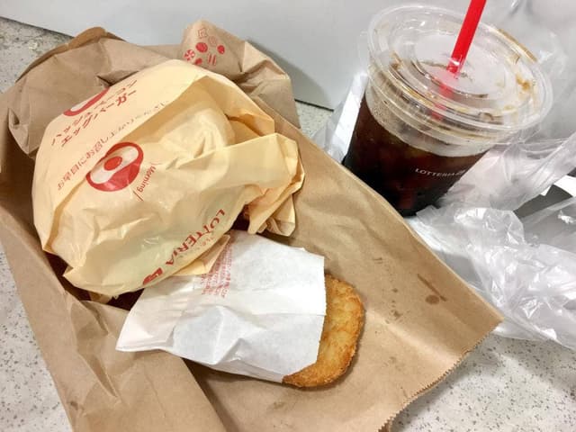 ロッテリア 鹿児島山形屋FS店 - サブ画像3