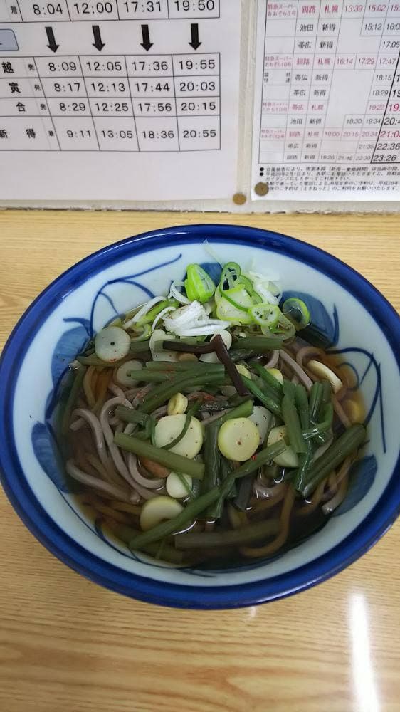 駅そば せきぐち - サブ画像1