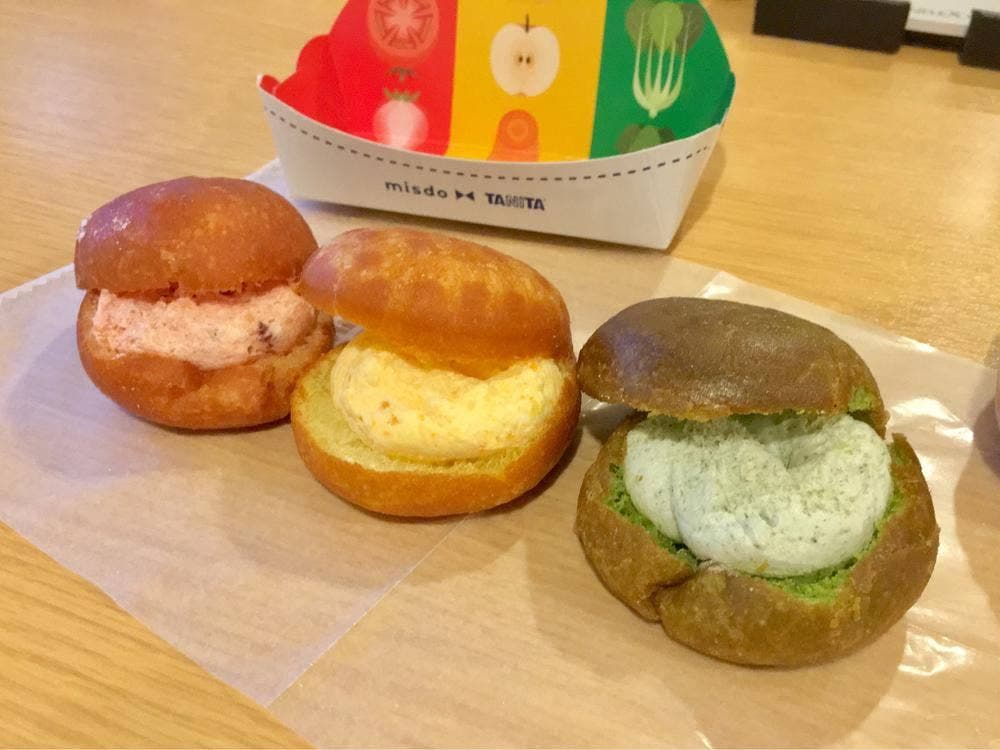 ミスタードーナツ 天文館ショップ