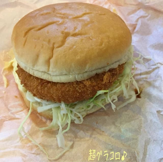 マクドナルド 16号上鶴間店 - サブ画像3