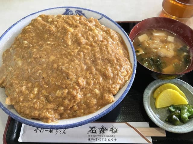 石かわうどん - サブ画像1