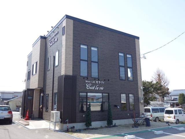 Music Cafe セラヴィ - サブ画像2