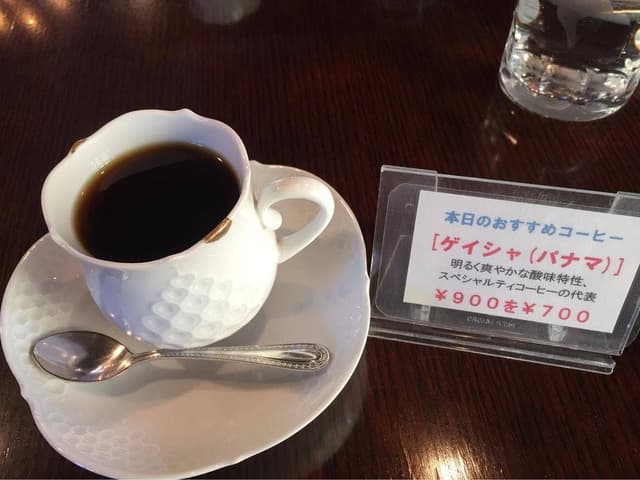 カフェ・アダチ - サブ画像1