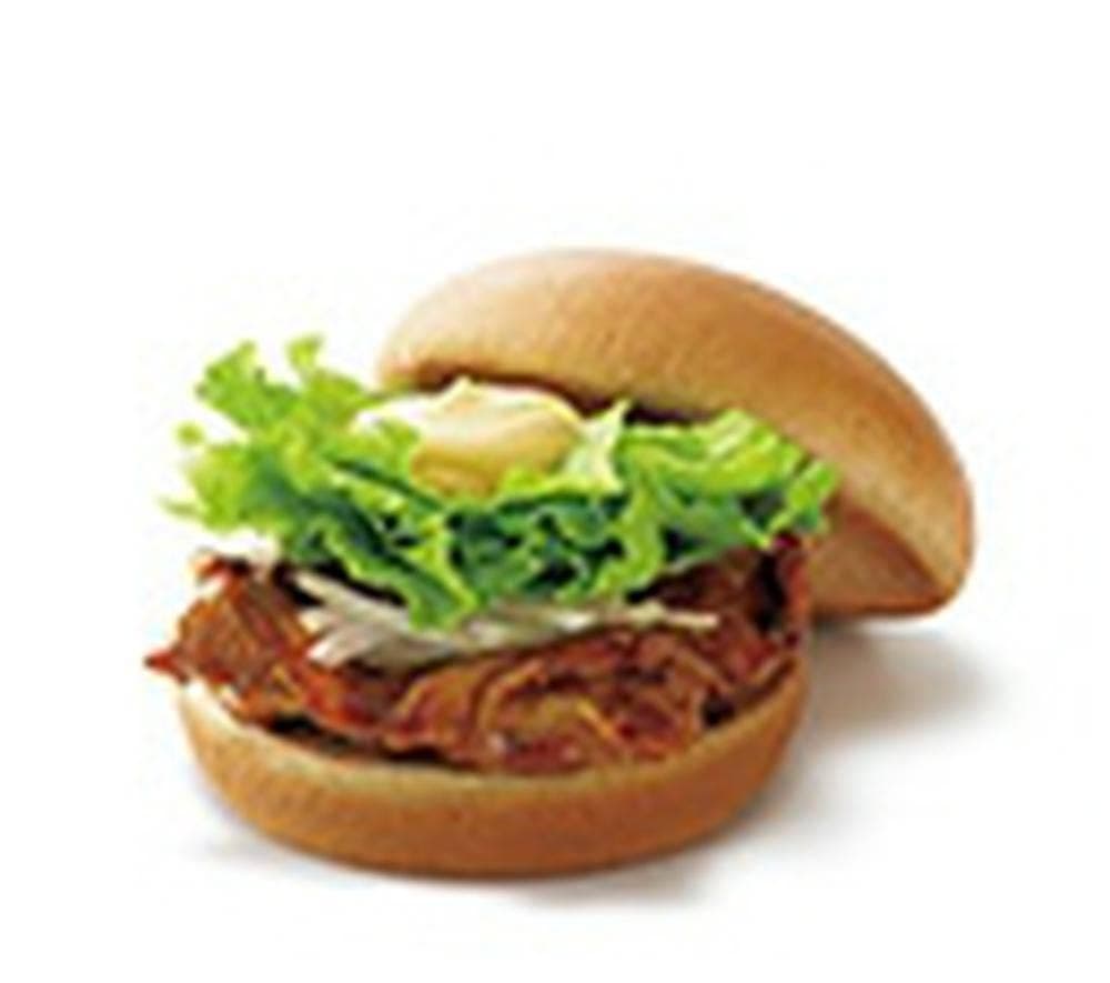 モスバーガー 鹿児島ベイサイド店