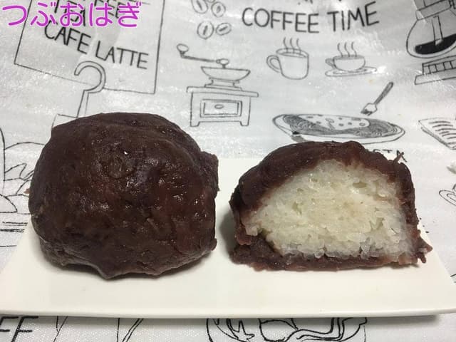 栄寿堂 - サブ画像3
