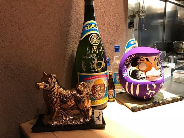 天久割烹いわい - サブ画像2