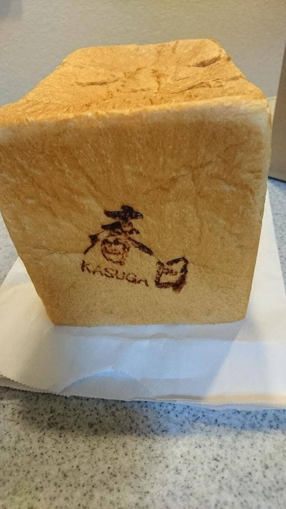 食パン工房春日 本店 - サブ画像3