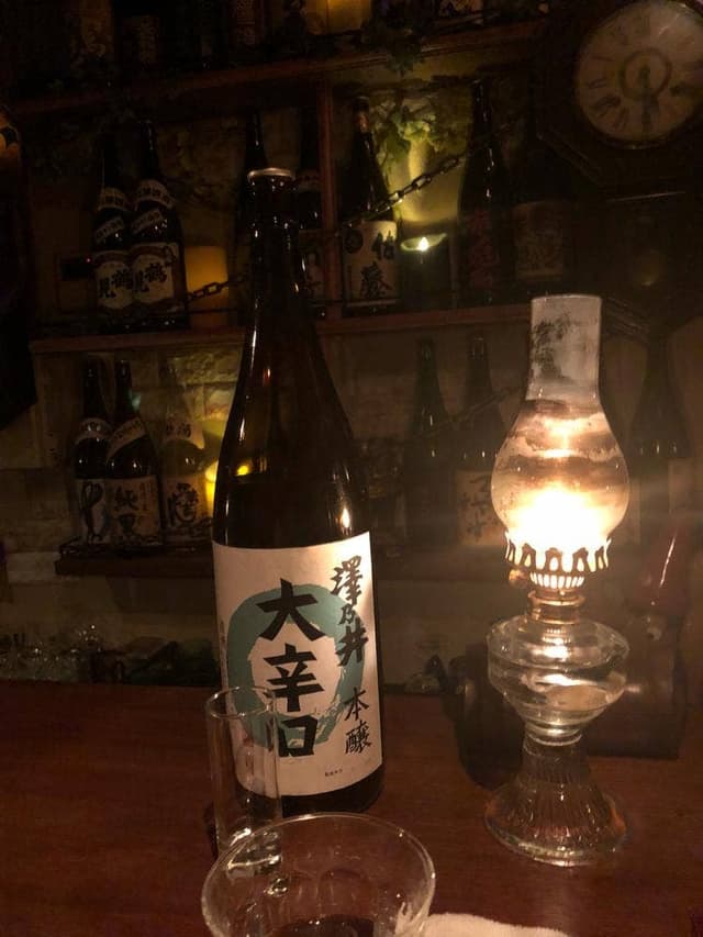 玉箒 - サブ画像1