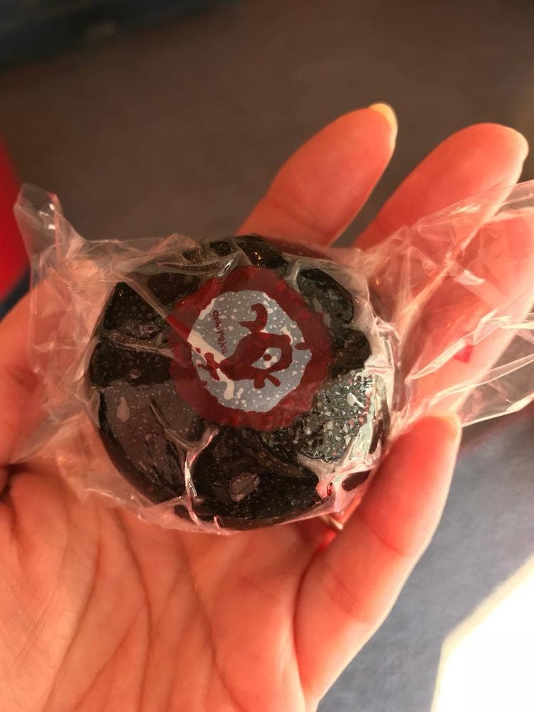 饅頭総本山源楽 修善寺本店