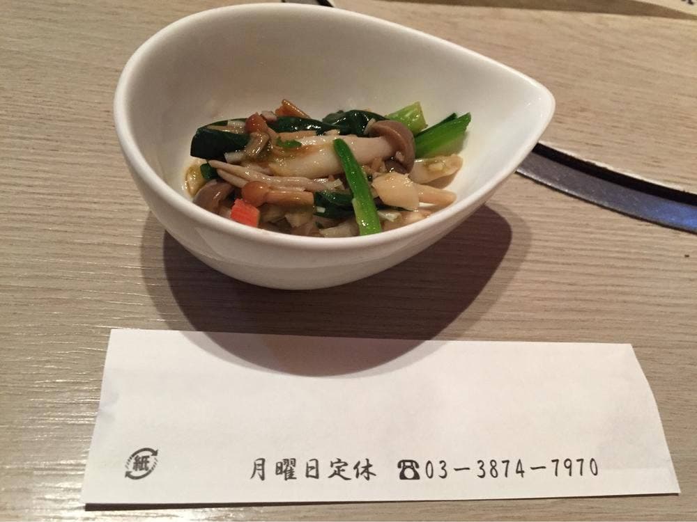 旨台所 成田家