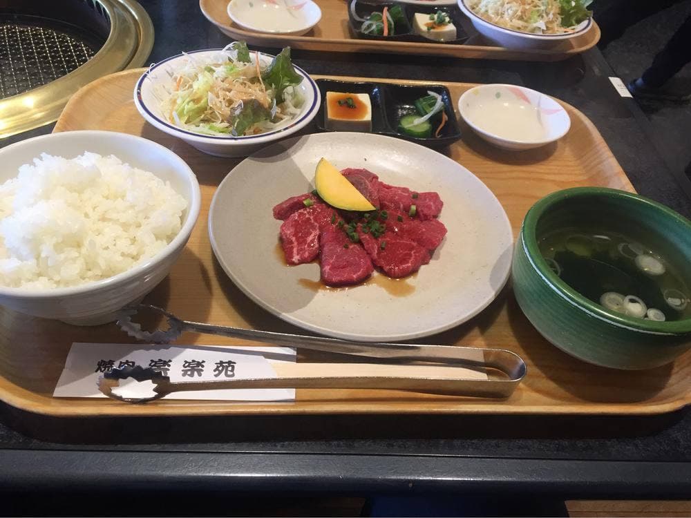 楽楽苑