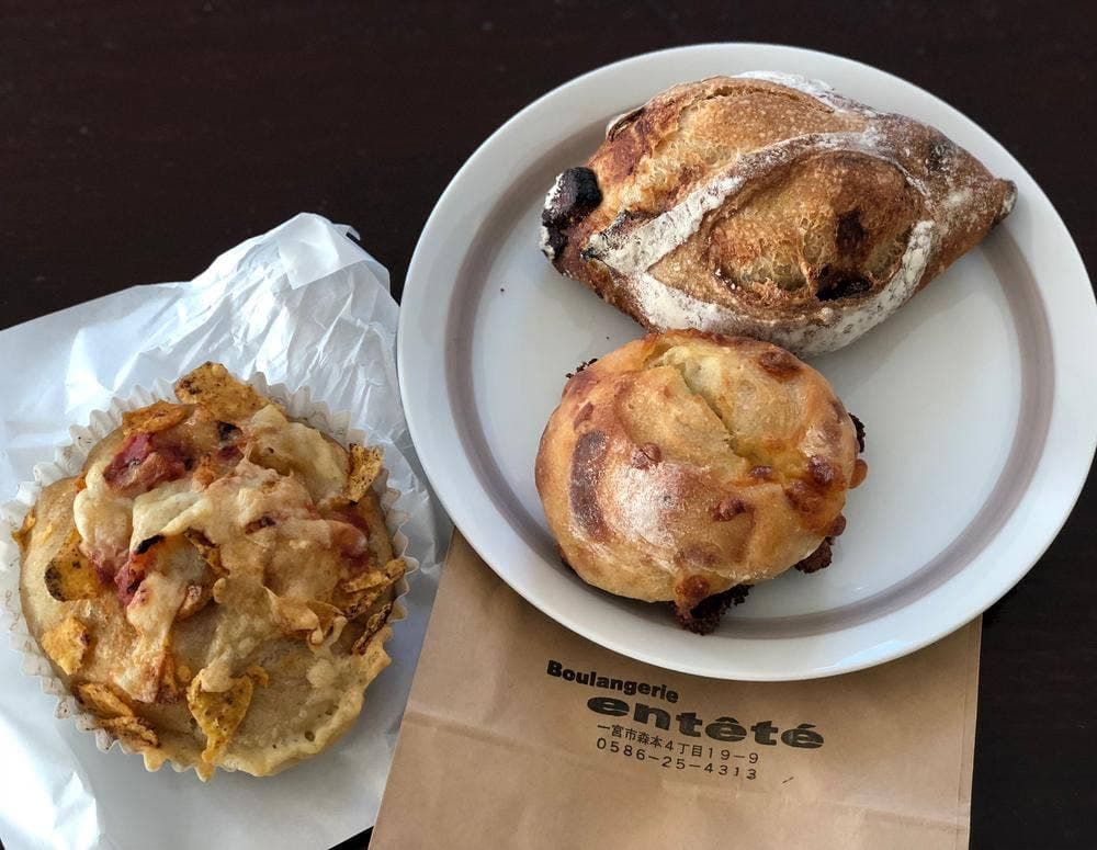 Boulangerie entete