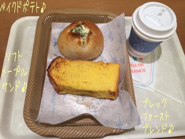 VIE DE FRANCE Cafe 中央林間店 - サブ画像3