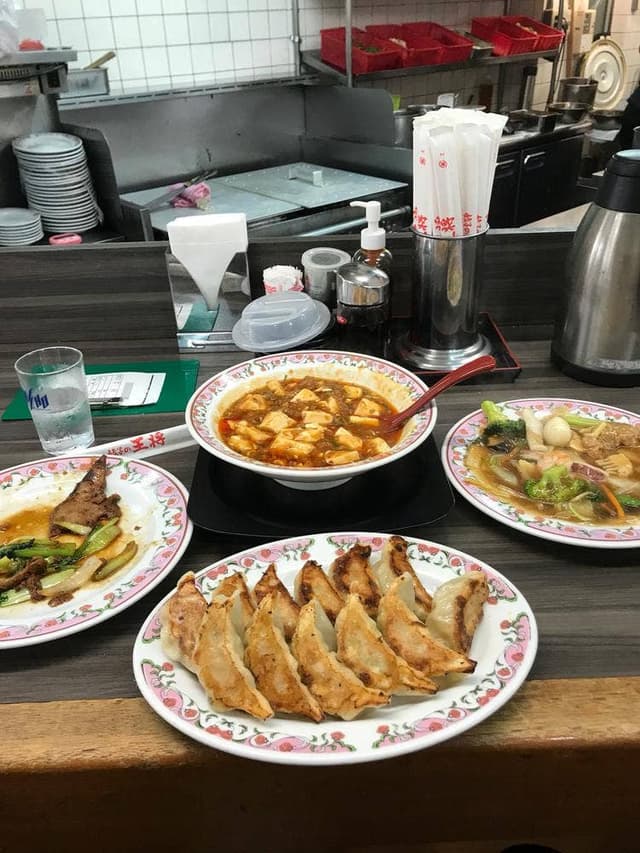 餃子の王将 岡町店 - サブ画像2