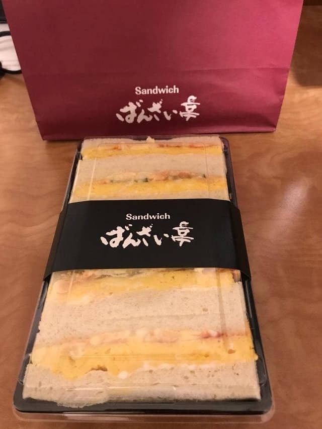 Sandwitchi ばんざい亭 北新地店 - サブ画像1