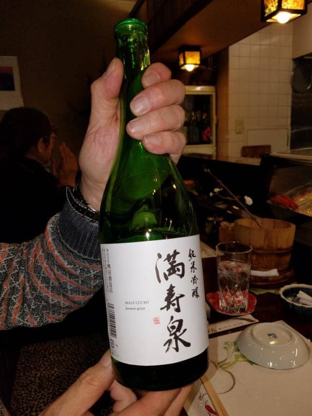 サロックながた - サブ画像1