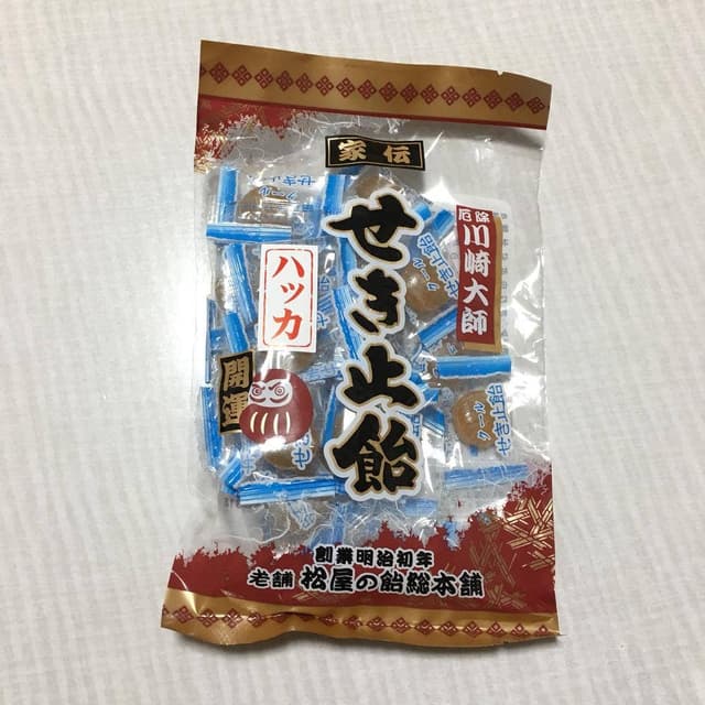 松屋の飴総本舗 - サブ画像1