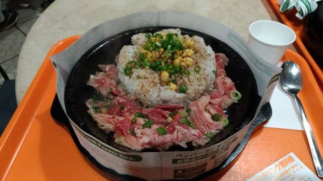 ペッパーランチ イオン海浜幕張店 - サブ画像2