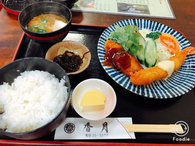 香月 - サブ画像2