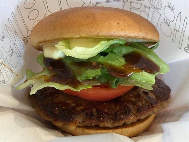 モスバーガー 大津美崎町店 - サブ画像1