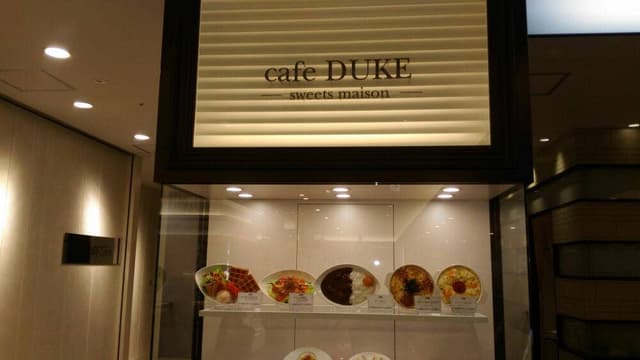 カフェデューク 阪急うめだ本店 - サブ画像2