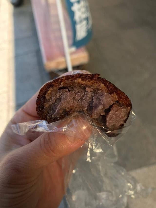 まんじゅう屋 みその - サブ画像1