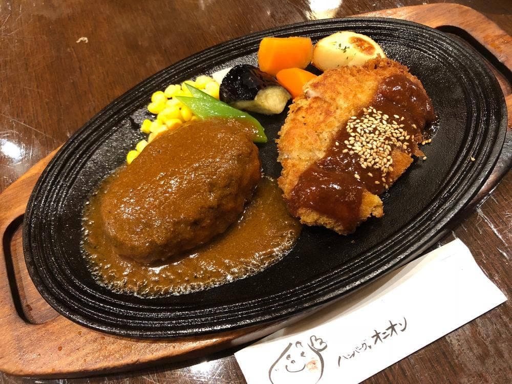 ハンバーグ・オニオン 津福店