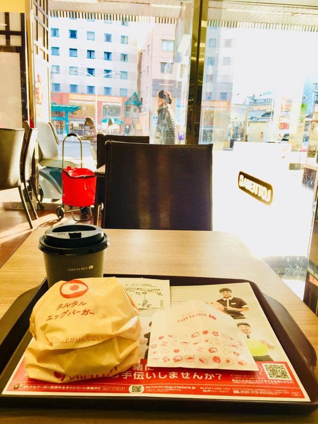 ロッテリア 別府駅店 - サブ画像1
