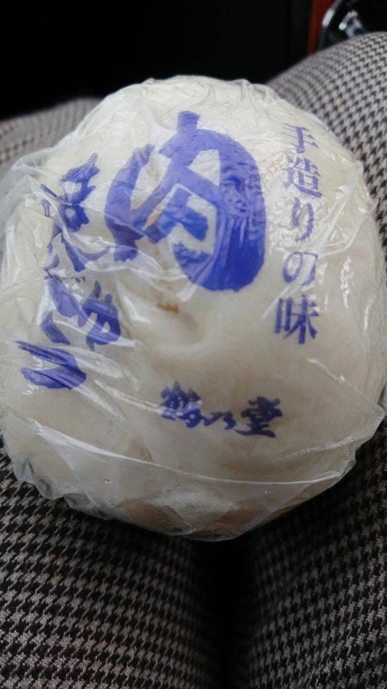 鶴乃堂本舗 - サブ画像3